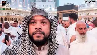 Hajj 2025. What is Hajj and how do Muslims perform it. The World's Largest Pilgrimage. হজ্ব & উমরাহ