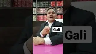 #police #gali#adat #viral #public #shortsvideo #law #L.K.#janta#darati