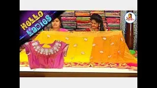 Special Offer Sarees - Banaras Soft Paattu, Kanchipuram Sarees | Hello Ladies | Vanitha TV