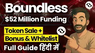 Boundless Token Sale 🪂| Claim $ZKC Token Allocation 💰| Full Guide