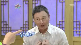 The Guru Show, Huh Jung-moo #20, 허정무 20100804
