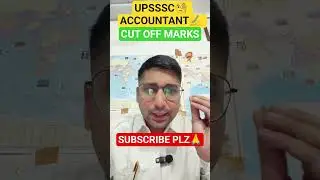 UPSSSC ACCOUNTANT CUT OFF MARKS🧐 #upsssc #UPSSSC #accountant #viral #shortsfeed #shorts #trending
