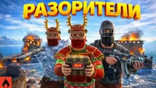 🔥 РАЗОРИТЕЛИ Захватили весь сервер Oxide survival island