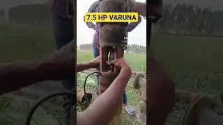 7.5 HP varuna submersible motor