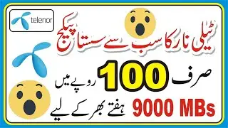 Telenor weekly Free Internet - Telenor Sasta tareen Internet Package - Free Free Free