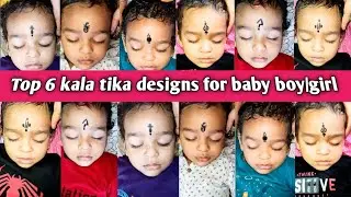 Top 6 face makeup designs for baby boy/girl(both)#bindidesign@nikhilsadhanashivanshfamily#cutebaby