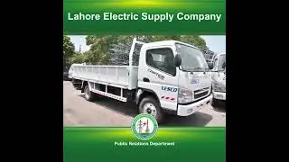 LESCO Issues more cranes to ensure uninterrupted power supply