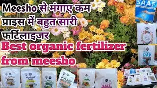 फर्टिलाइजर shopping from meesho,best organic fertilizer from meesho@naturalenvironment331