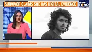 Kerala Rapper Vedan Accused of Rape | Survivor Has Digital Proof, Files Complaint | News9