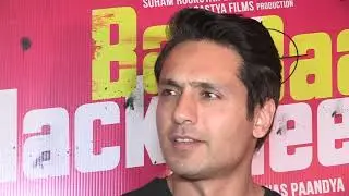 baba baba black sheep screening-review,story,