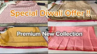 Special Suits with Special Discount | Only At Shad Banarasi Collection | Best Banarasi Suit In Delhi