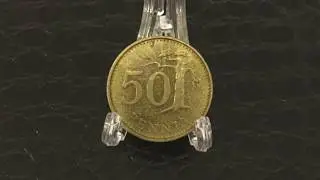 Coin Finland 50 Penni&auml; 1972 - Suomen tasavalta