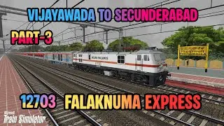 Premium Journey of 12703 FALAKNUMA EXPRESS From Vijayawada Jn To Secunderabad Jn Part-3 in MSTS