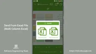 Bulk SMS Sender (BSS)