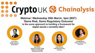 Webinar: Same Risk, Same Regulatory Outcome