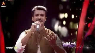 Super Singer 7 - 11th & 12th May 2019 - Promo 3