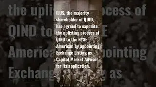 $ILUS APPROVES QIND's NYSE Uplist