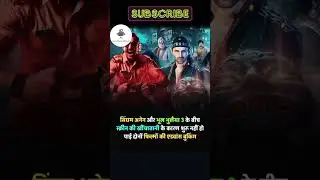 Bollywood & South Cinema Buzz: Latest News and Gossips 🎬✨