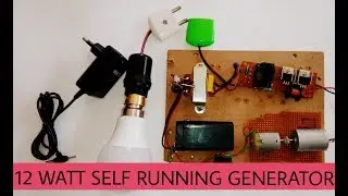 Free energy advances self running 12watts generator | using transformer| dynamo motor| converter