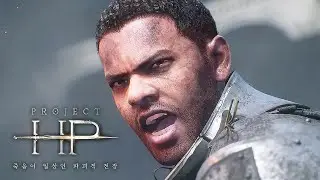 PROJECT HP - OFFICIAL GAMEPLAY TRAILER (4K 2022)