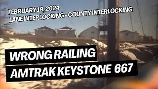 Amtrak Wrong Railing & Train Racing: LANE - COUNTY Interlocking | Feb 19, 2024