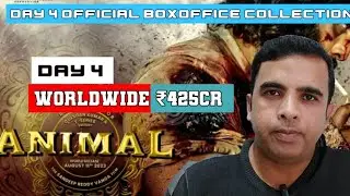 Animal Day 4 Official Box Office Collection Updates #animalmovie #collection
