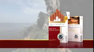 Gold Leaf Tobacco Pack Animation