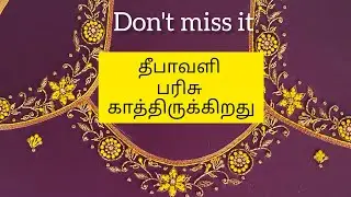 New design in easy way|| Diwali gift for you|| Beginner friendly aari work designs #aariwork #diwali