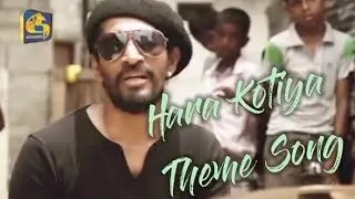 #Hara Kotiya Theme Song❤️&zwj;🔥 #dj Monkey #viralvideo 📌️ #reggae 🤑❤️&zwj;🔥#tiktok #tiktokviral #viralvideo 