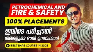 🔥Top Fire & Safety and Petrochemical Engineering Colleges in Tamil Nadu | Excel Engineering College!