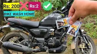Bike wash at Home 