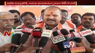 TDP Leaders Feared of IT Raids Due to Their Corruption Says Kanna Lakshminarayana | NTV