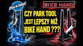 Centrownica PARK TOOL TS-2.3 czy BIKE HAND YC-512 // Jaką wybrać centrownicę do kół rowerowych ???