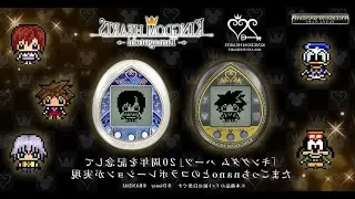 Kingdom Hearts Tamgotchi - unboxing and walkthrough - evolve digital Sora in your pocket