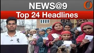 News @ 9: Why Non-Locals Are Getting Voting Rights In Jammu & Kashmir?