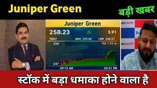 Juniper Green Energy Share Latest News 🔴 Juniper Green Share Today Update and Fundamental Analysis