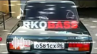 Azeri Bass Music 2026 - [ Axtarılan Mahnı Bass 2026 ] Yeni Trend Mahnı 2026