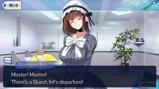 【FGO】Charlotte Corday (Assassin) Dialogue Lines (My Room) Translation「/English Sub」【Fate/GrandOrder】