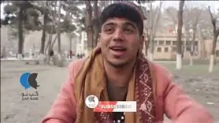 غندل مه عاشق شوى شار نيستم ؛