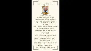 LIVE !! ANTIM ARDAS Late Shri Nandlal Bathla Gurudwara Dera Baba Karam Singh ji Rashid Market, Delhi