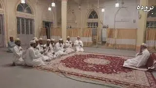 Lachaar Hussaina Beyar Hussaina || Matami Noha || Noha Wal Aweel || Dawoodi Bohra Marasiya