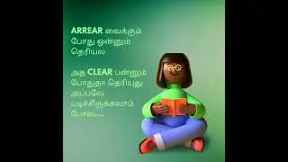 Arrears #exam #arrearexam #school #college #students #comedy #comedyshorts