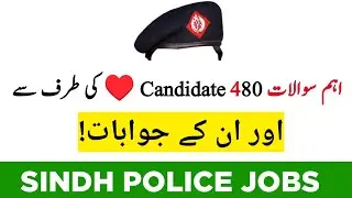 Questions Answers about Police Duty - SPD-480 Police Candidates - Sarkar Official
