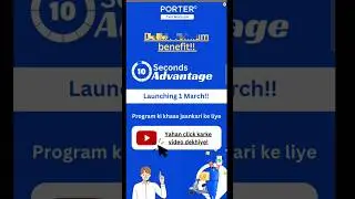 Porter Delivery Job #porterdelivery #deliveryboy #porter #earning #porterdeliveryjob