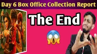 Ganapath Day 6 Collection|Ganapath Collection|Ganapath Box office collection|Ganapath Movie|