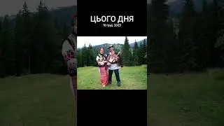 яскрава палітра