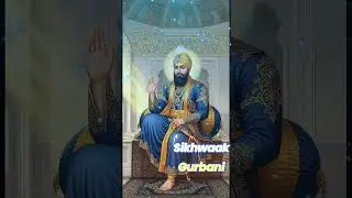 Waheguru Simran | Gurbani Motivation | Sikhwaak Gurbani Shorts