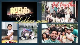 Lokha Movie Review😍❤️|Ikkunte College Friends Get together@The Leaf Resort,Poomala..DayinourLife🥰