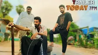 SPV-19 || Official telugu trailer || VillageviralsGvp.