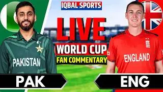 Pakistan vs England, T20 World Cup Live | PAK vs ENG Live | Live Cricket Match Today | Iqbal Sports